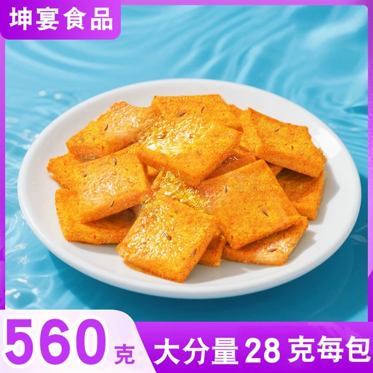 Instant Food Surimi Tofu suppliers